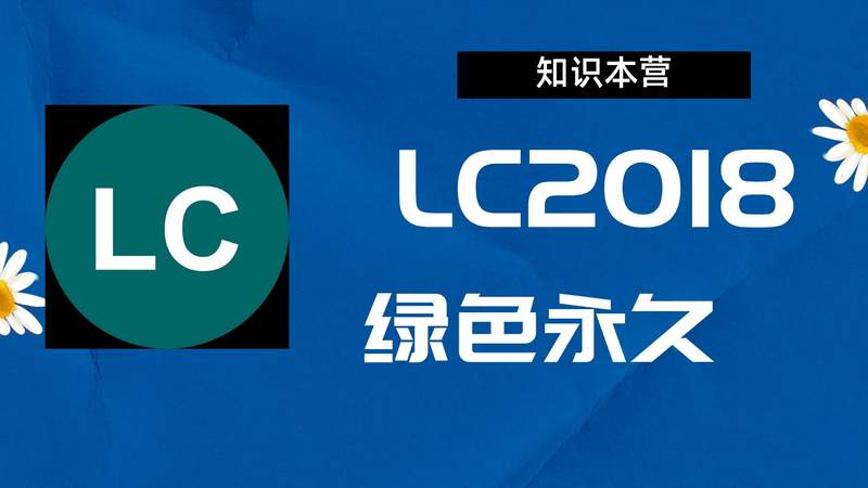 Ic2018破解版|Adobe 2018IC Win中文破解-站长亲测.