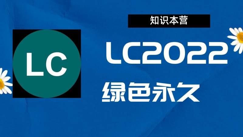 Ic2022破解版|Adobe 2022IC Win中文破解-站长亲测.